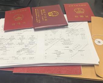 宜昌银行如何判断你的征信并决定是否批贷款?