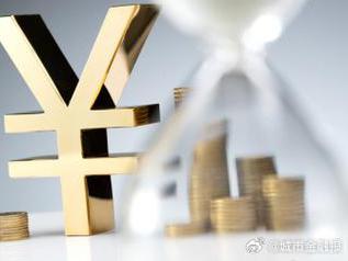 宜昌个人能直接去银行贷款吗?